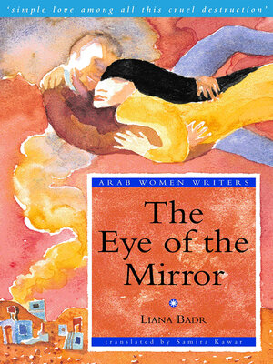 cover image of The Eye of the Mirror